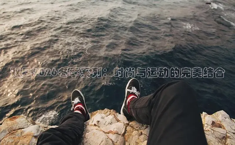 NG胜天国际